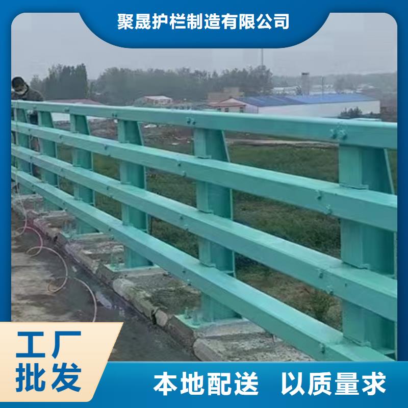 【不锈钢复合管不锈钢桥梁护栏厂产地工厂】