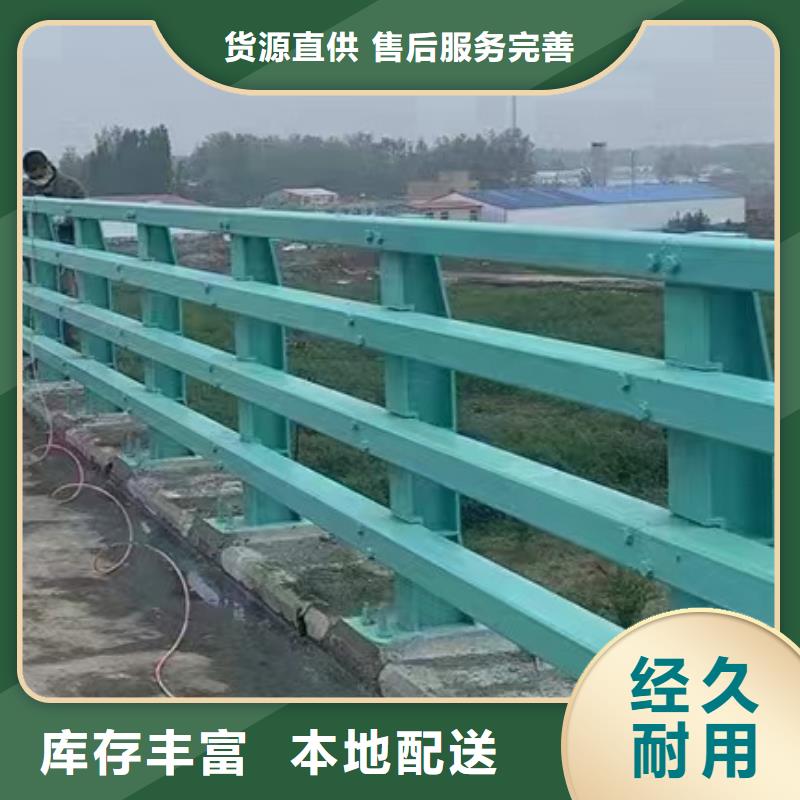 不锈钢复合管产品性能