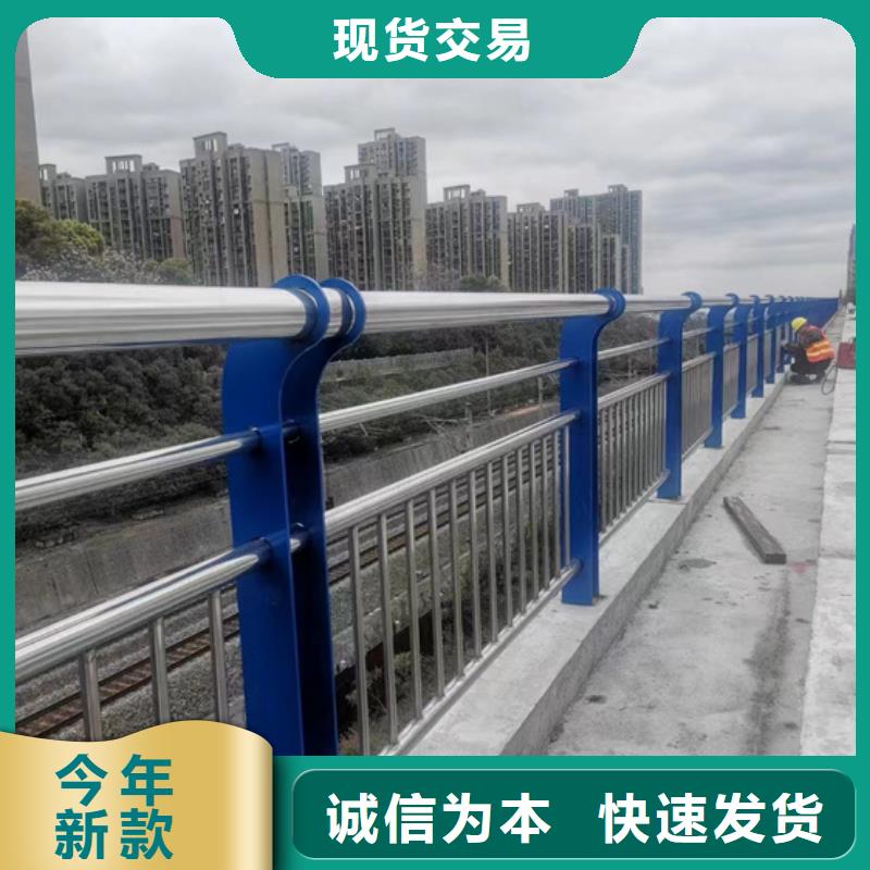 桥梁防撞护栏优质品牌