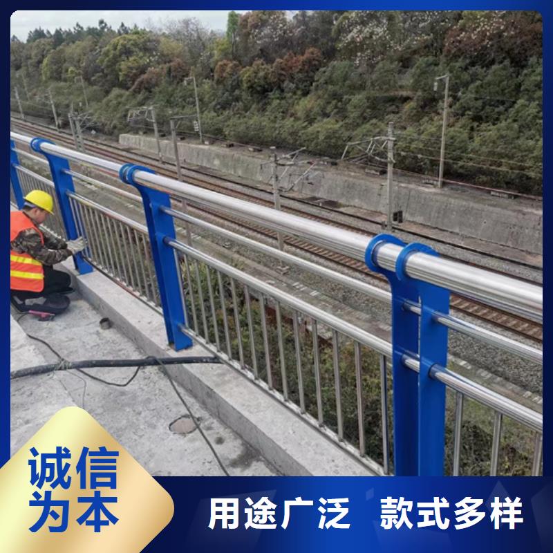 桥梁河道防撞护栏厂家总部