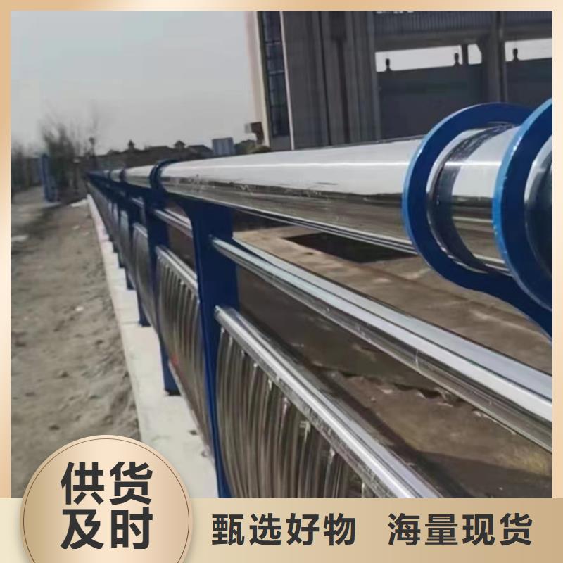 桥梁钢制防撞护栏款式齐全