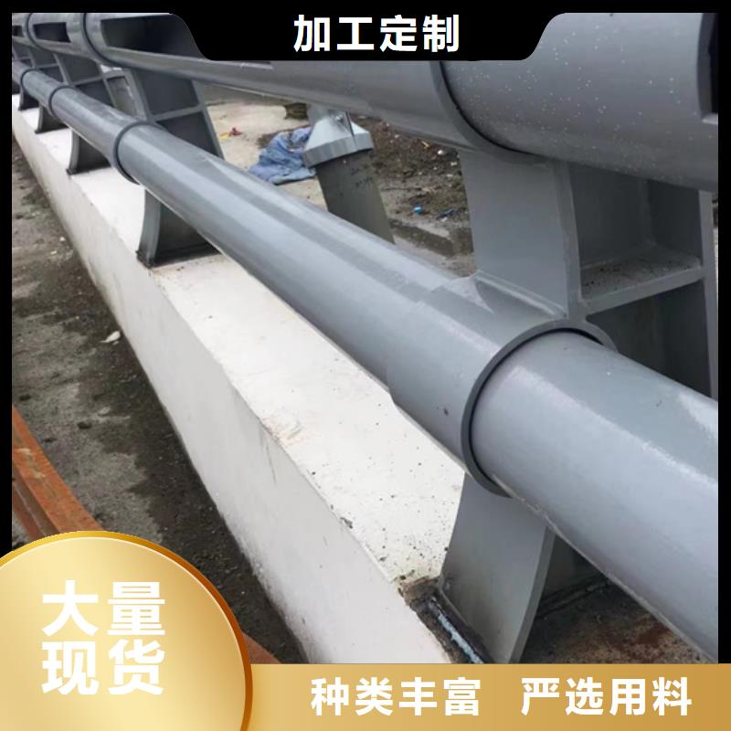 【不锈钢复合管不锈钢桥梁护栏厂随到随提】