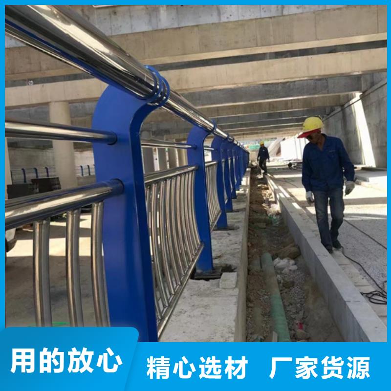 【不锈钢复合管_桥梁防撞护栏应用广泛】