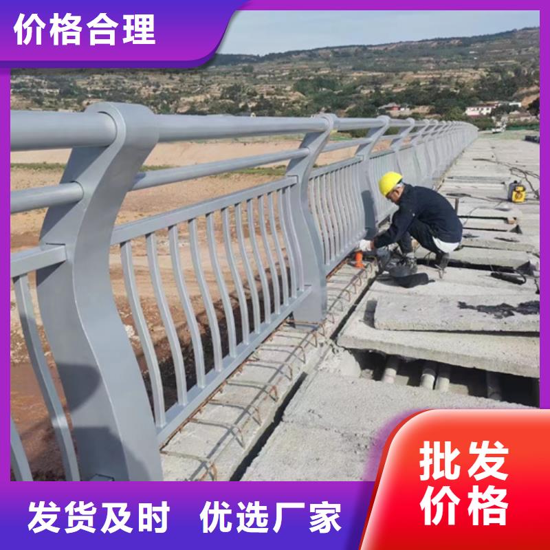 镀锌防撞护栏厂家找聚晟护栏制造有限公司