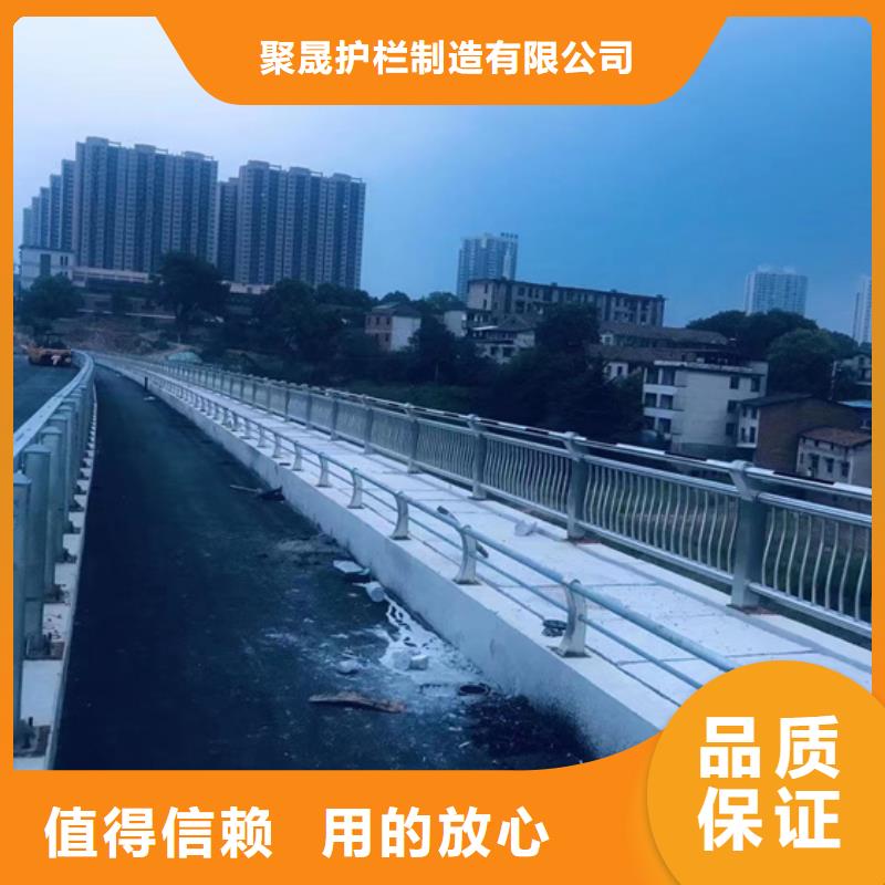 景观护栏企业-价格优惠