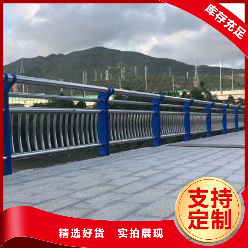 不锈钢复合管安心购