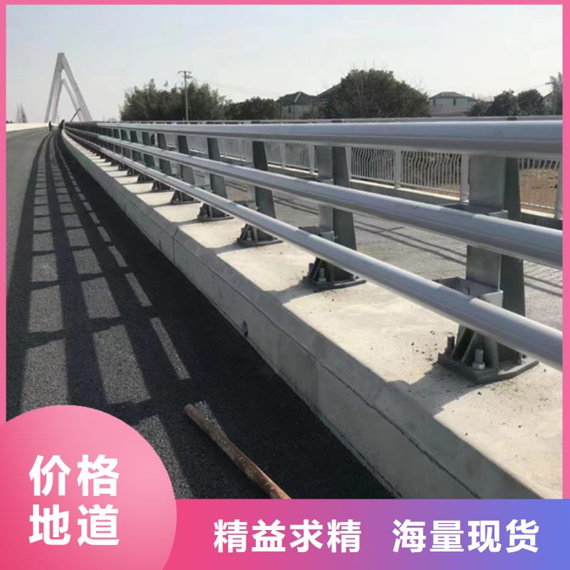 不锈钢复合管源头采购