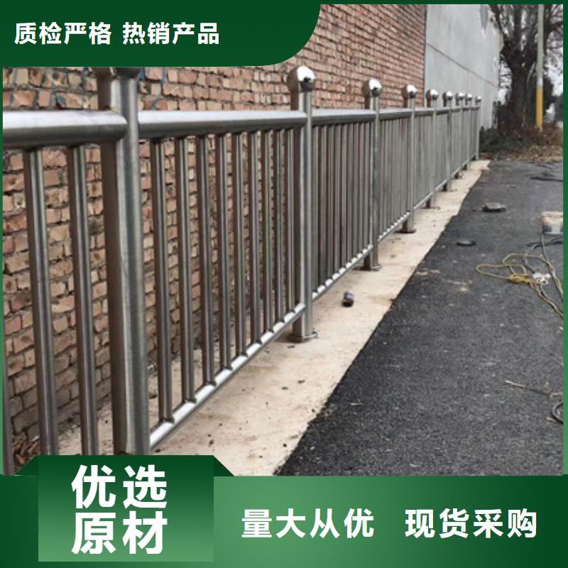 镀锌防撞护栏厂家找聚晟护栏制造有限公司