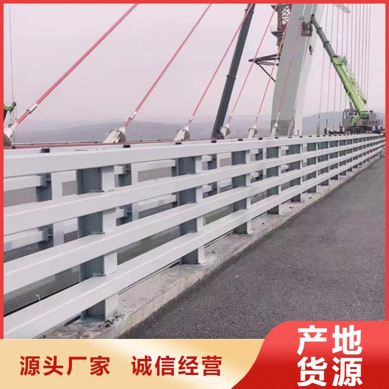 桥上的防撞护栏厂家批发供应