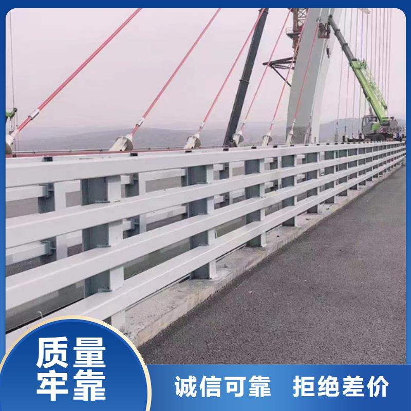 桥梁河道防撞护栏厂家总部