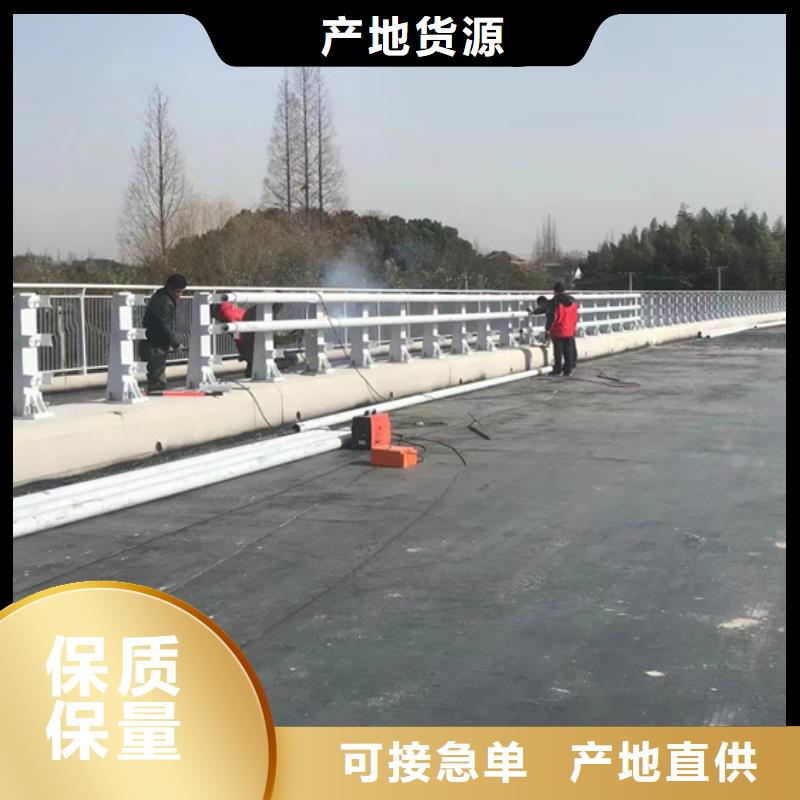 【不锈钢复合管不锈钢复合管护栏价格低】