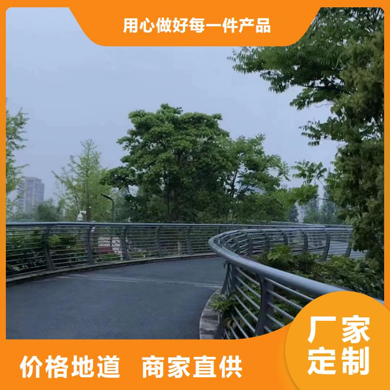 灯光护栏-聚晟护栏制造有限公司