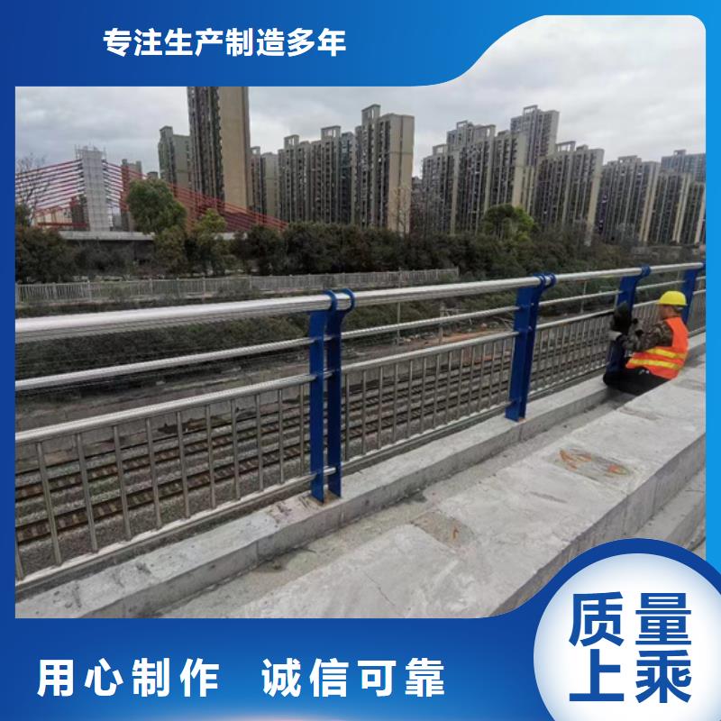 不锈钢复合管源头采购