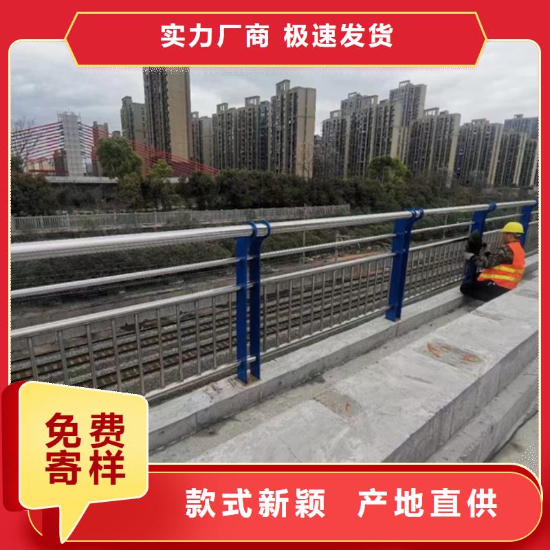 本地的铝合金护栏实体厂家