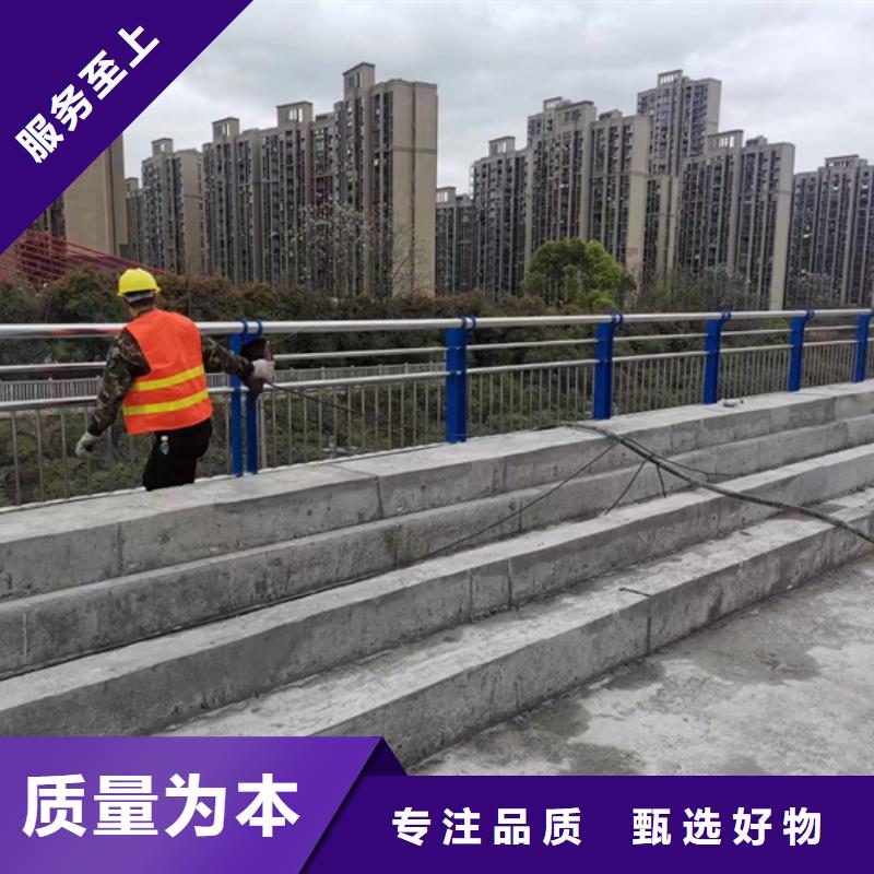 本地的铝合金护栏实体厂家