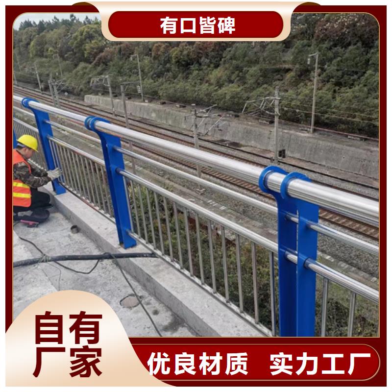 不锈钢复合管-LED防护栏杆批发货源