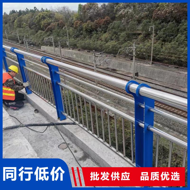 景观护栏企业-价格优惠