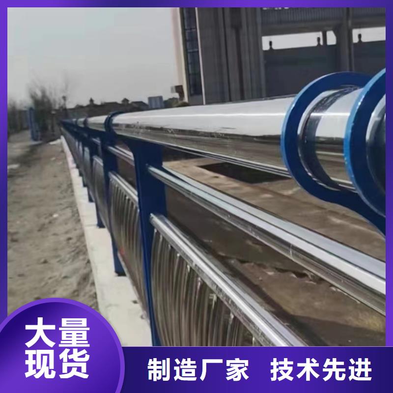 不锈钢复合管源头采购