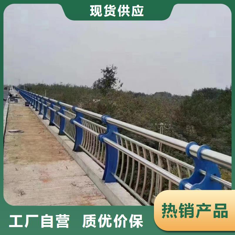 不锈钢复合管厂家