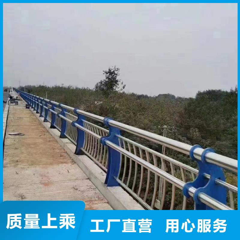 不锈钢复合管_【【桥梁护栏】】买的放心安兴用的舒心