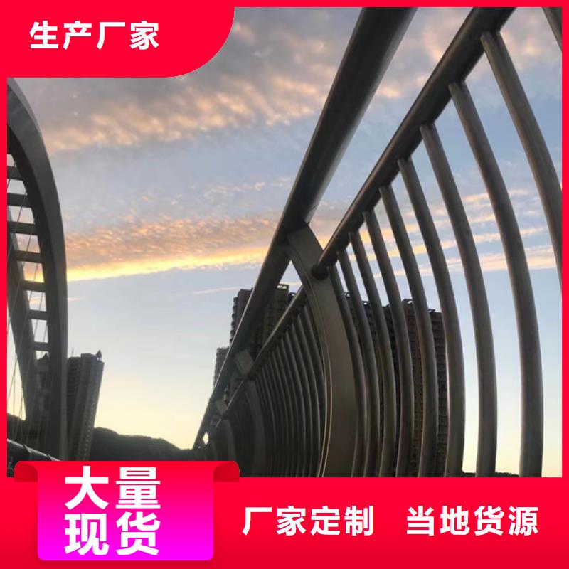 聚晟护栏制造有限公司隔离桥梁护栏防撞价格低交货快