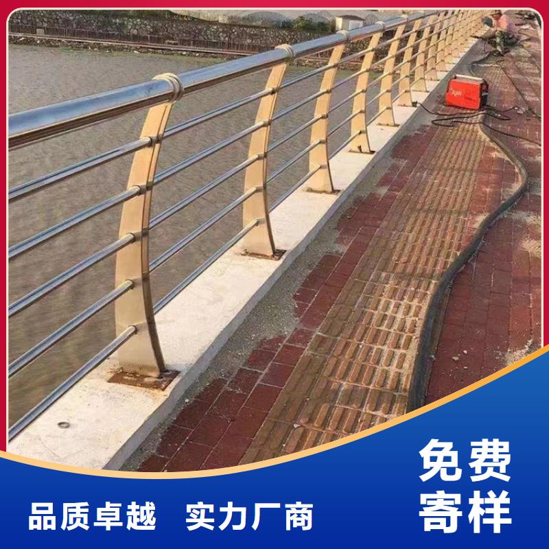 现货供应桥梁防撞护栏_诚信企业