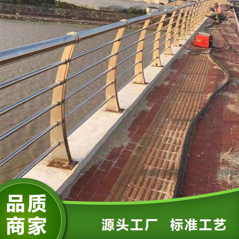 不锈钢复合管_【【桥梁护栏】】买的放心安兴用的舒心