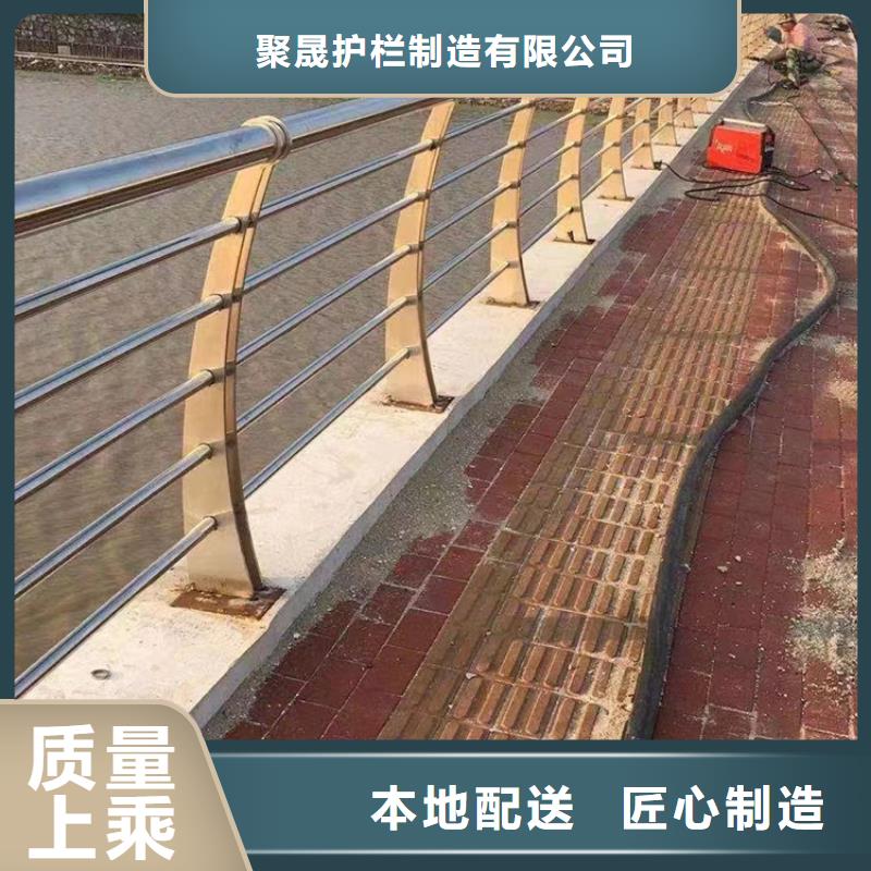 景观护栏企业-价格优惠