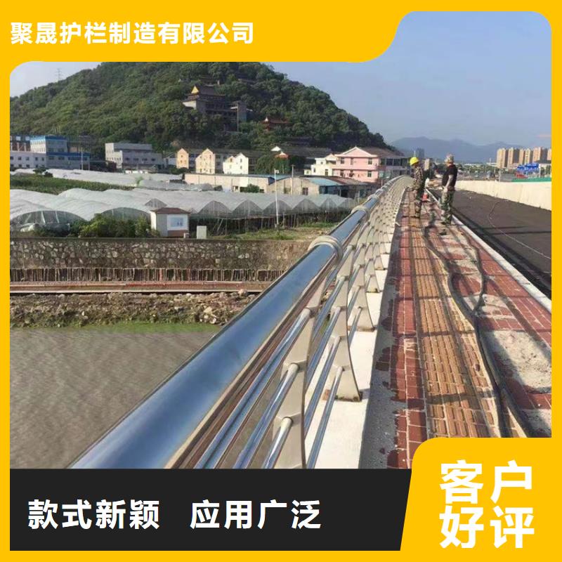 桥梁不锈钢护栏的分类及规格
