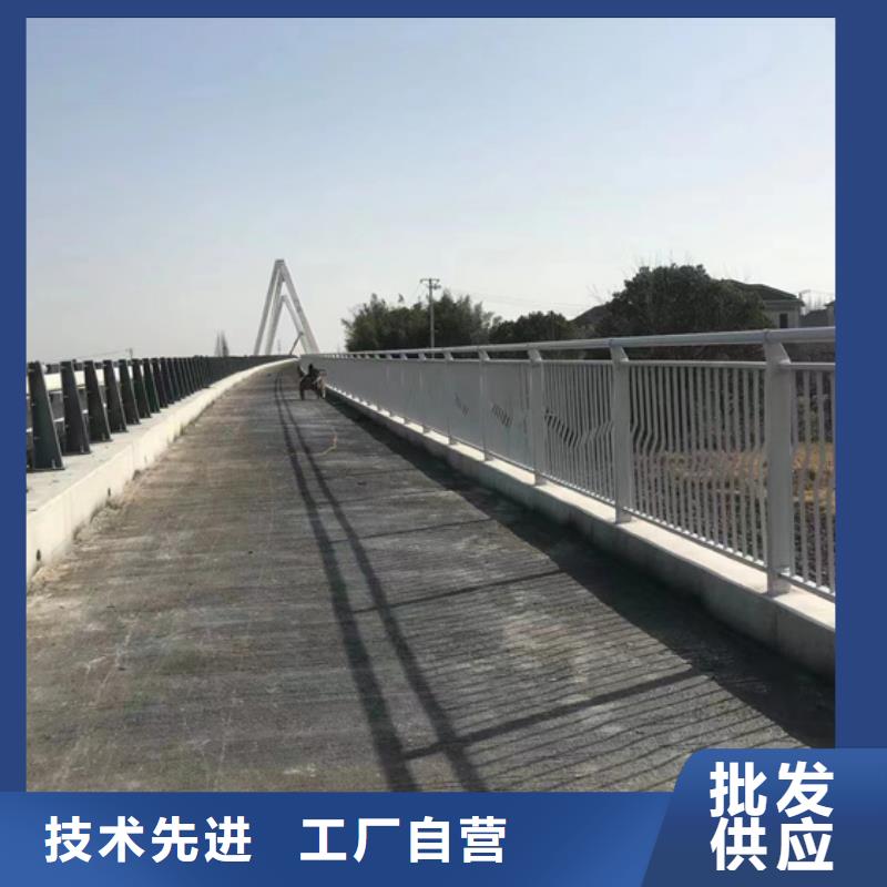 景观护栏企业-价格优惠