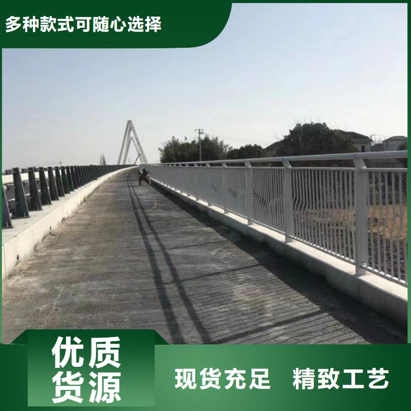 现货供应桥梁防撞护栏_诚信企业