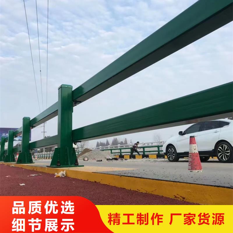 现货供应桥梁防撞护栏_诚信企业