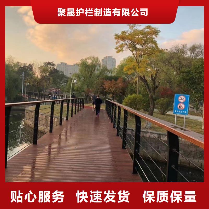 现货供应桥梁防撞护栏_诚信企业