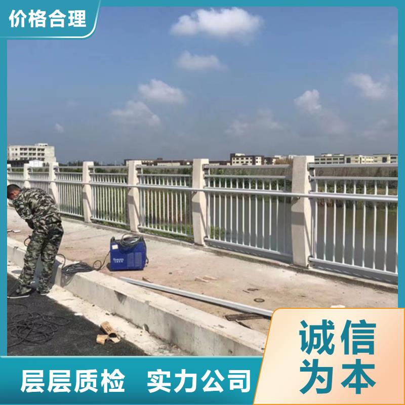 景观护栏企业-价格优惠