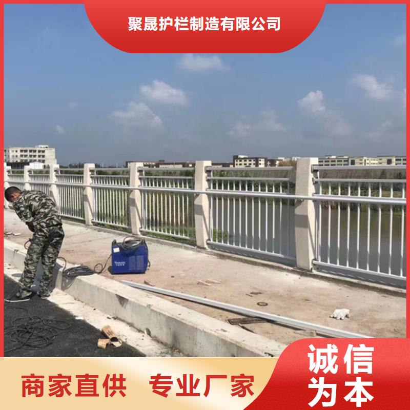 现货供应桥梁防撞护栏_诚信企业
