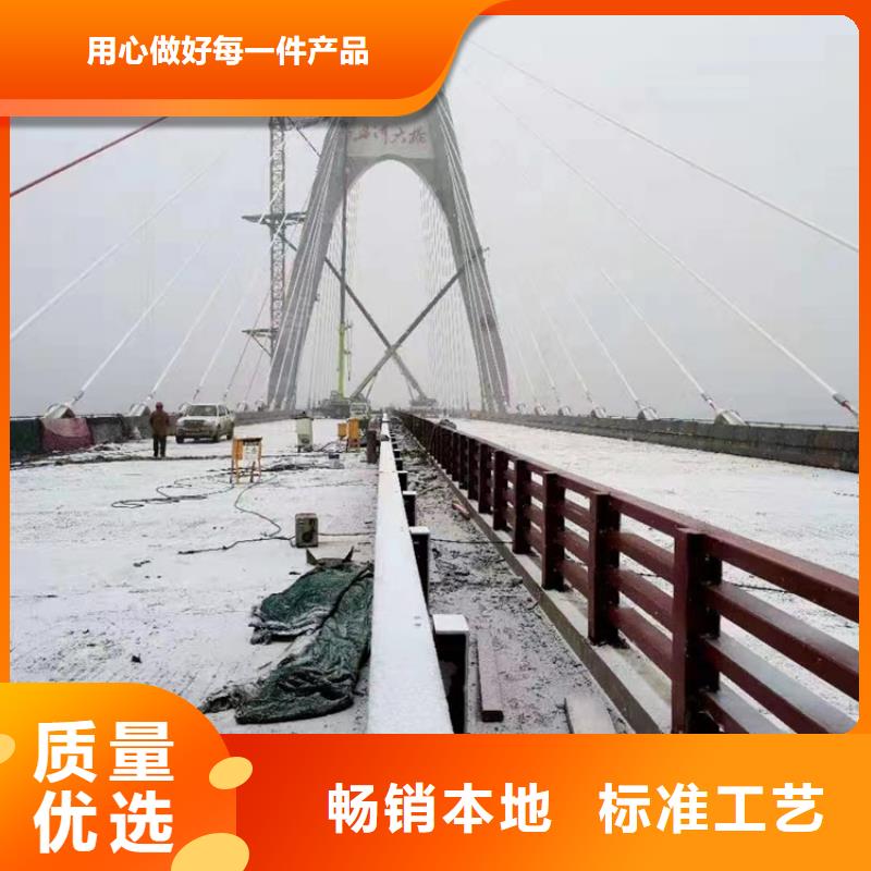 厂家批发桥梁不锈钢护栏_桥梁不锈钢护栏