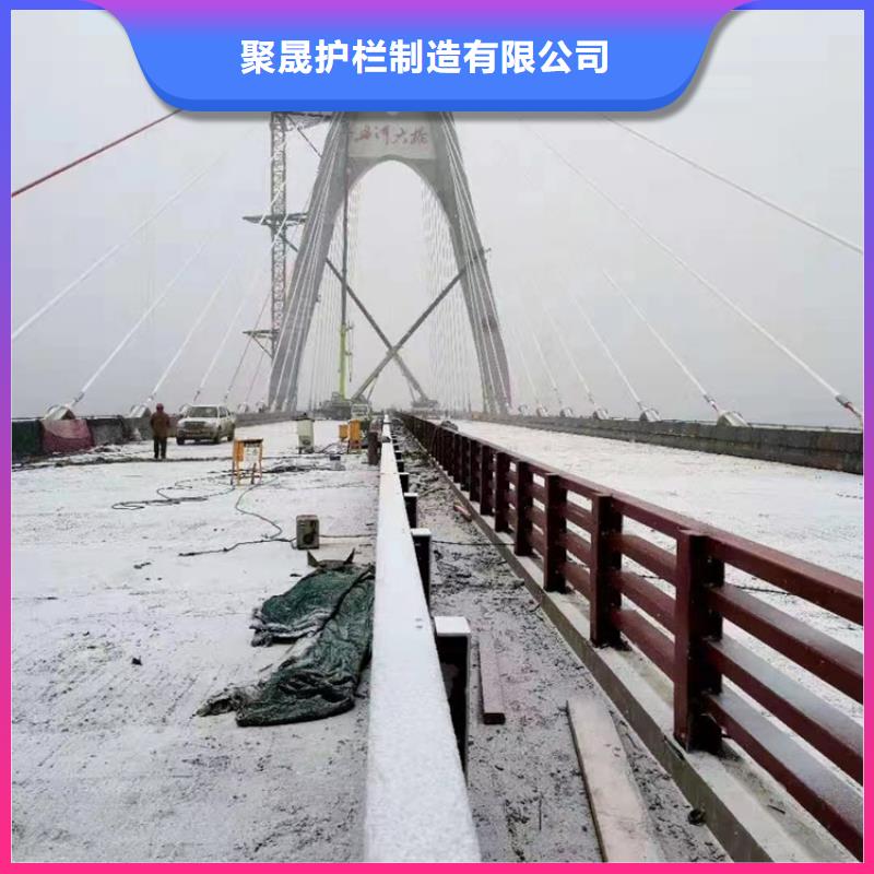 现货供应桥梁防撞护栏_诚信企业