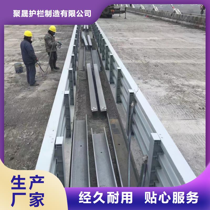 灯光护栏-用心做产品