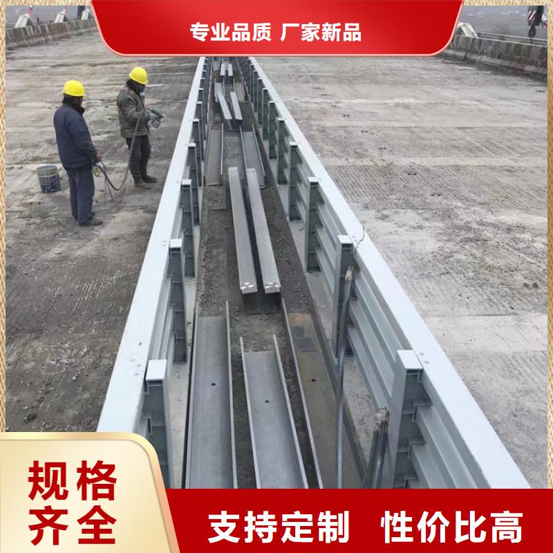 【不锈钢复合管】钢丝绳护栏供货及时