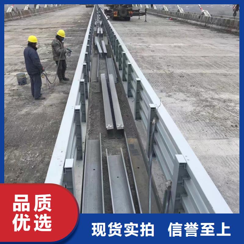 现货供应桥梁防撞护栏_诚信企业
