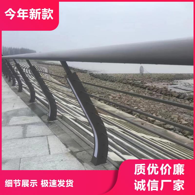 【不锈钢复合管】钢丝绳护栏供货及时