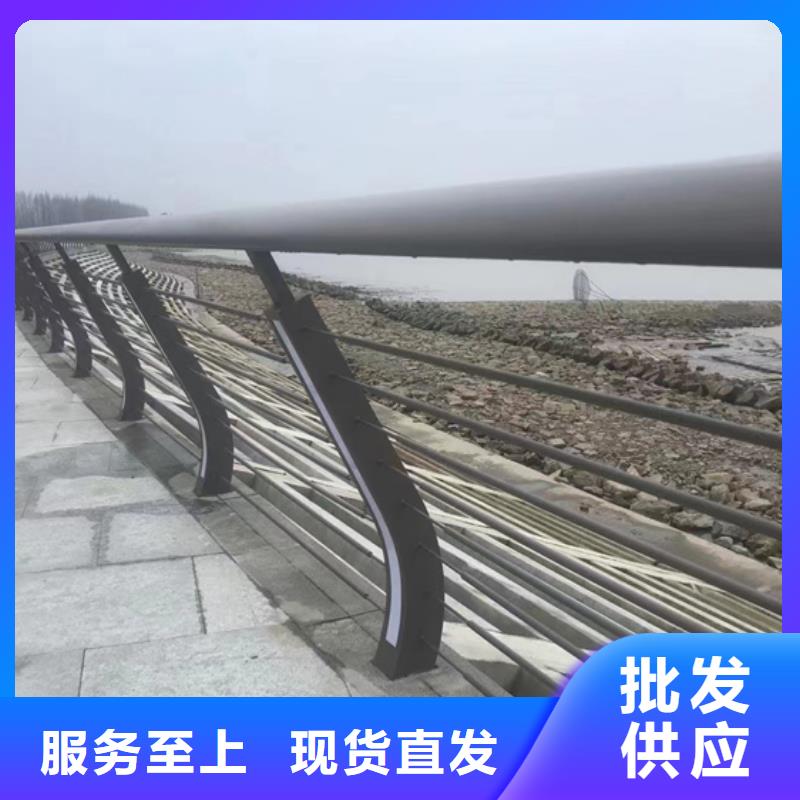 定制城市桥梁防撞护栏_实力厂家
