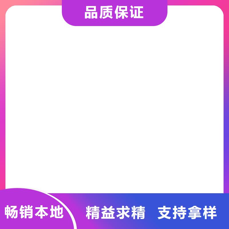 不锈钢复合管栏杆_多年生产经验厂家