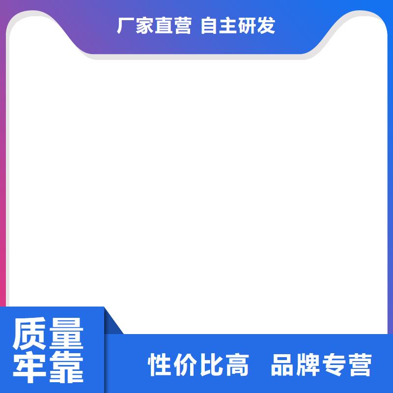 护栏_桥梁护栏可零售可批发