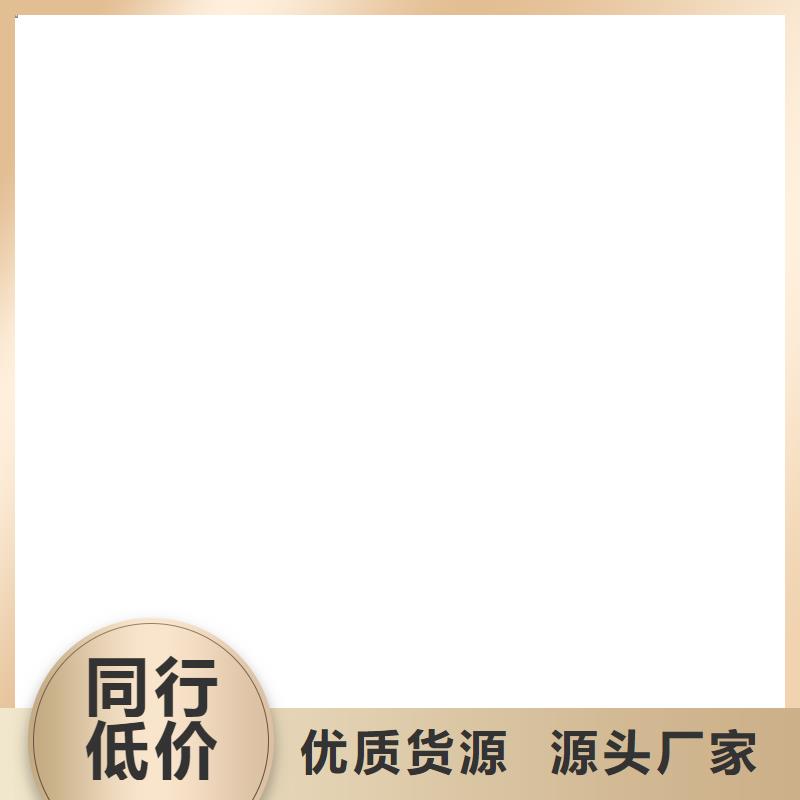 护栏_桥梁护栏可零售可批发