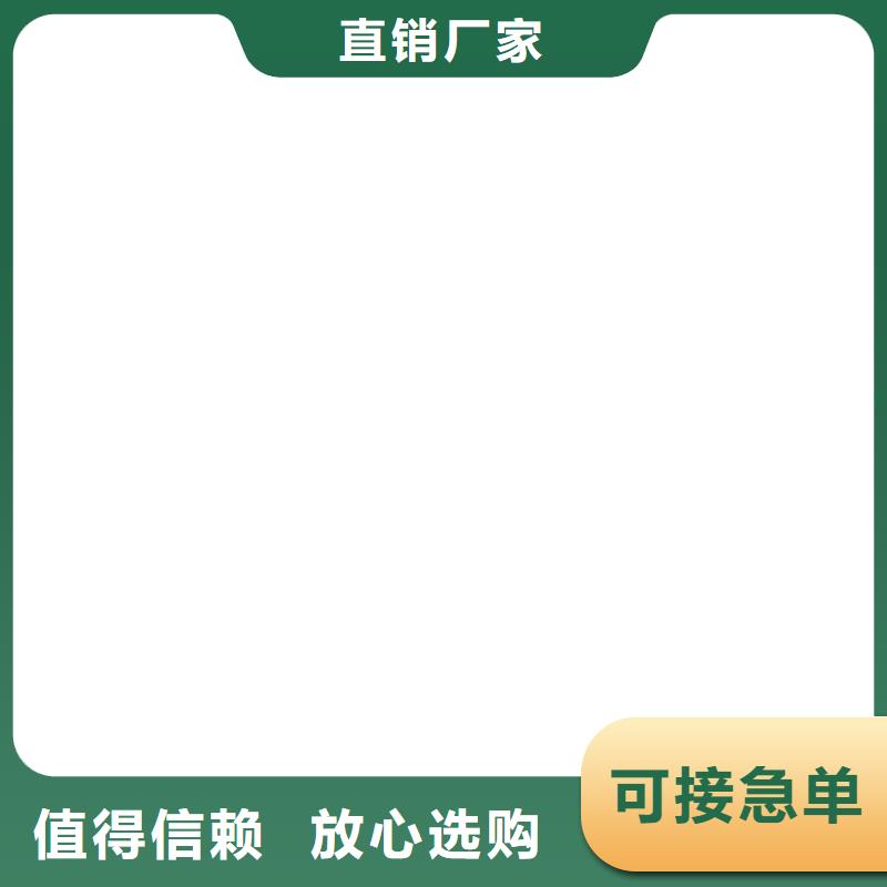 不绣钢道路护栏质量好_服务好