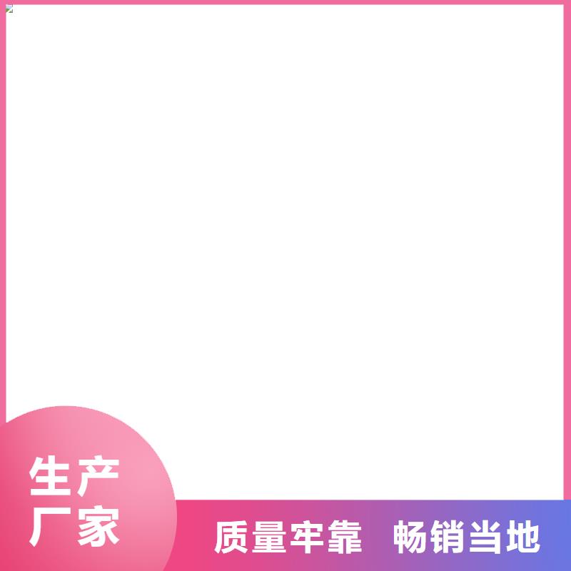 不锈钢拉索栏杆本地厂家