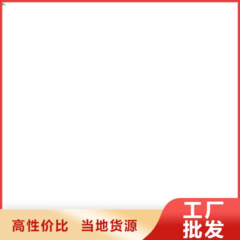 支持定制的城市天桥栏杆供货商