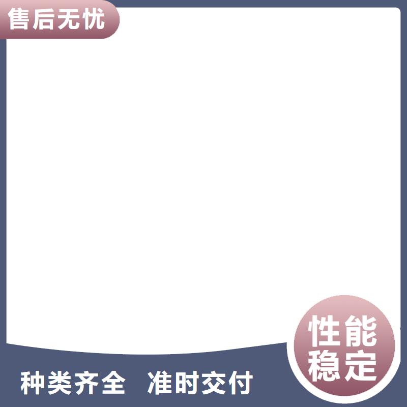 护栏河道护栏一周内发货