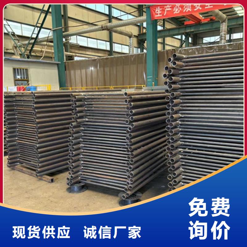 批发河边不锈钢防撞栏杆_精选厂家